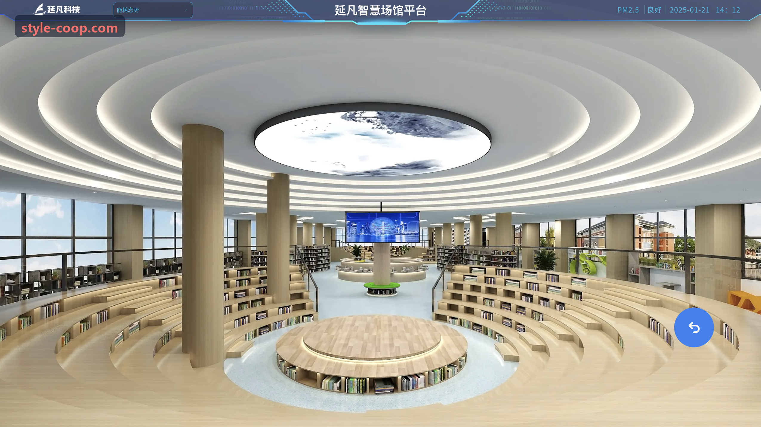 z6.com·(中国区)官方网站在甲级篮球俱乐部战术演练中的应用